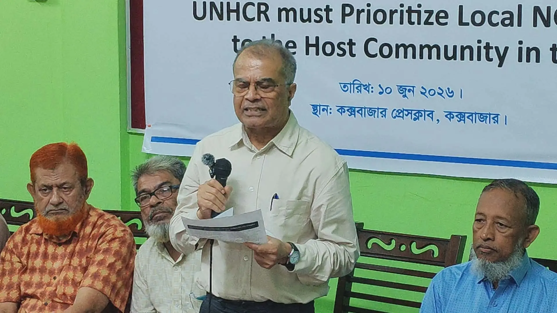 ইউএনএইচসিআরকে নিরাপদ, মর্যাদাপূর্ণ এবং স্বেচ্ছায় রোহিঙ্গা প্রত্যাবাসনকে অগ্রাধিকার দেওয়ার আহ্বান