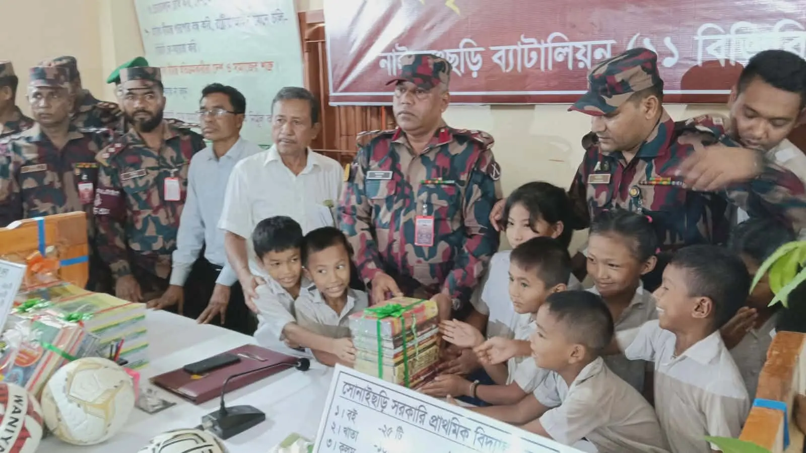 নাইক্ষ‍্যংছড়ির সোনাইছড়িতে ৩শ মানুষ পেল ফ্রি চিকিৎসা সেবা