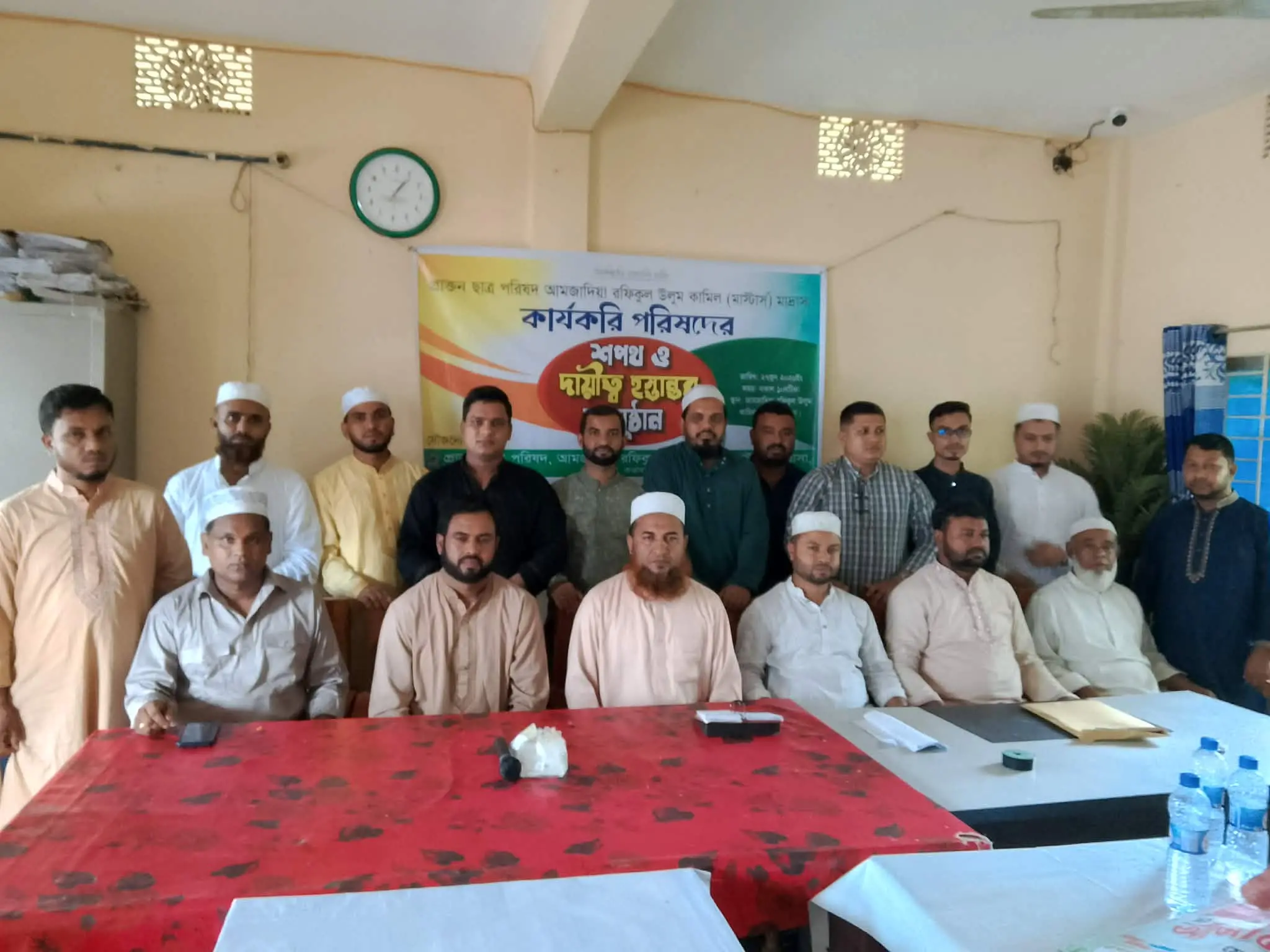 আমজাদিয়া মাদ্রাসার প্রাক্তন ছাত্র পরিষদের শপথগ্রহণ ও দায়িত্ব হস্তান্তর অনুষ্ঠান সম্পন্ন