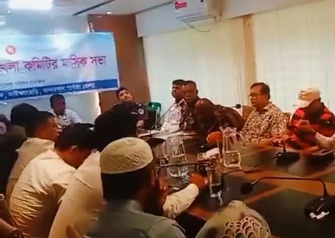 নাইক্ষ্যংছড়িতে আইন-শৃঙ্খলার কমিটি সভায় সীমান্তে ল্যান্ডমাইন প্রবণ এলাকায় লাল পতাকা দেয়ার প্রস্তাব