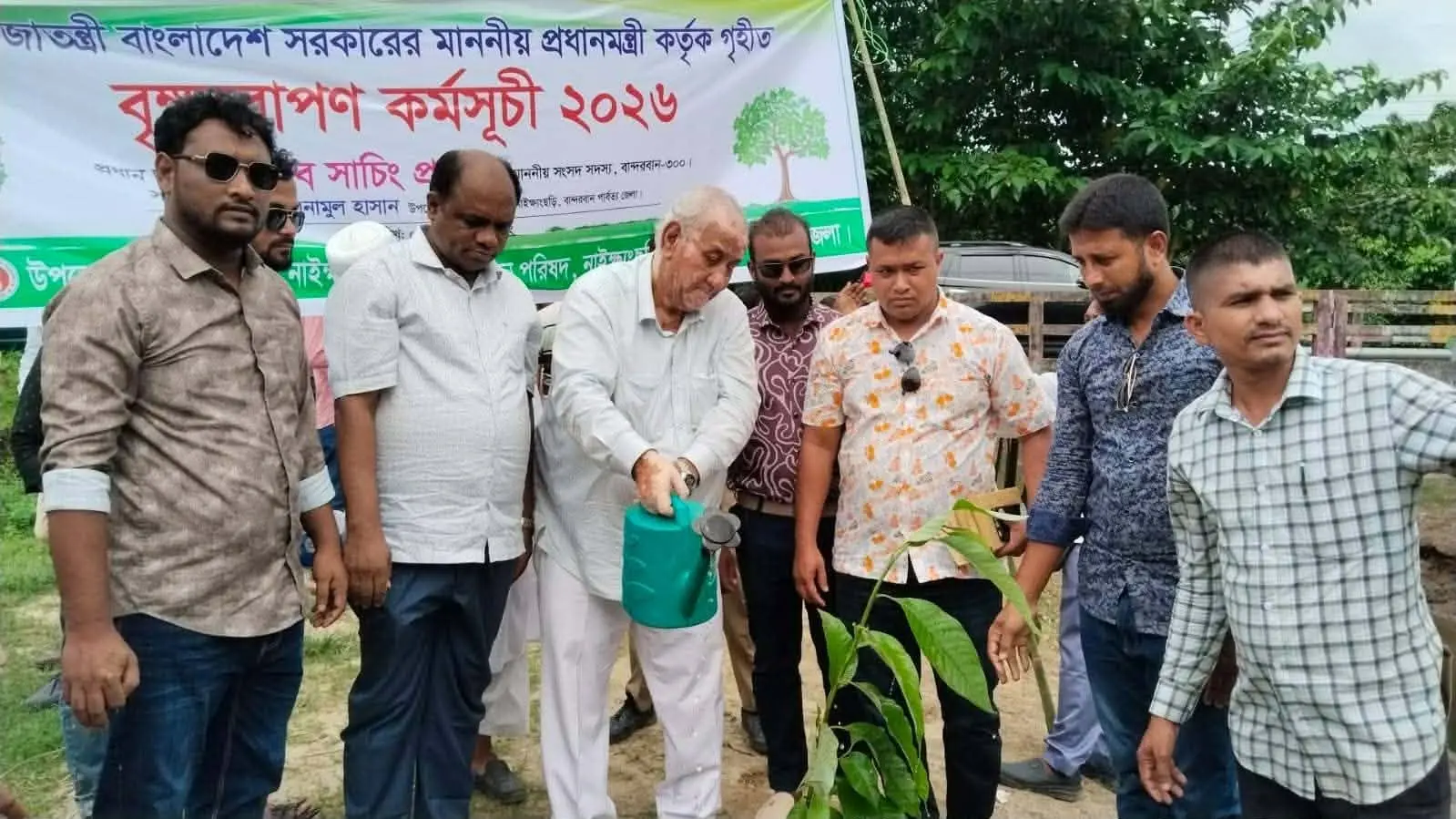 নাইক্ষ্যংছড়িতে প্রধানমন্ত্রীর তহবিল থেকে ৭৫ জনকে আর্থিক অনুদান দিলেন সাচিং প্রু জেরী