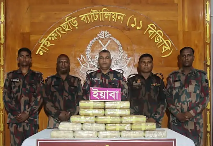 নাইক্ষ্যংছড়ির প্রধানঝিরিতে বিজিবির সফল অভিযান, ৫ কোটি টাকার ইয়াবা জব্দ