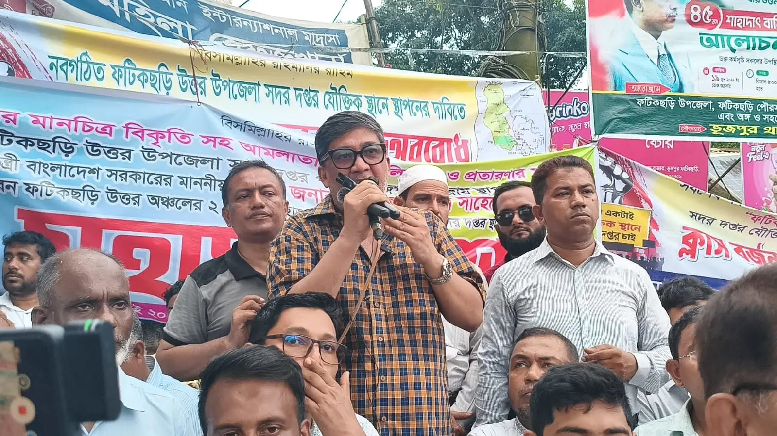 সদর দফতর ইস্যুতে ফটিকছড়ি উত্তরে হরতাল, ভূজপুরে পাল্টা কর্মসূচি