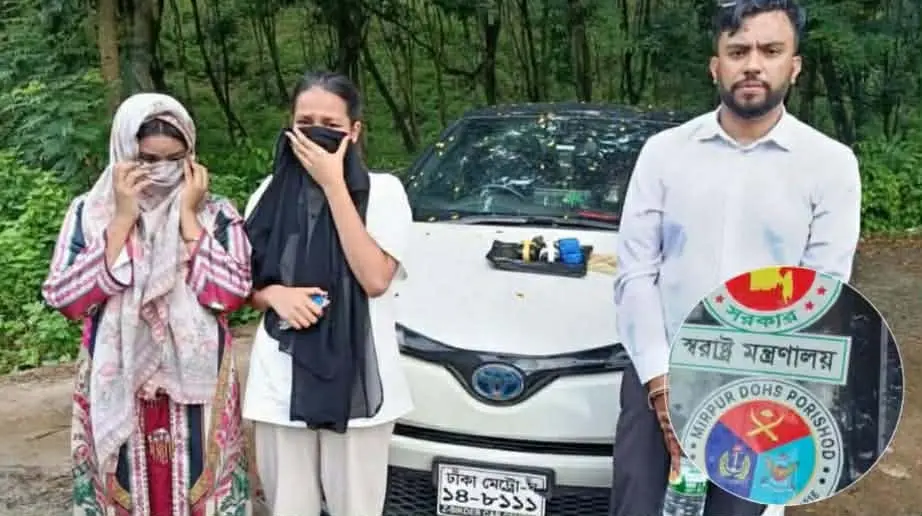 প্রাইভেট কারে স্বরাষ্ট্র মন্ত্রণালয়ের স্টিকার লাগিয়ে পাচারকালে রামুতে ইয়াবাসহ আটক ৩