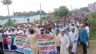 ফটিকছড়ি উত্তর উপজেলার সদর দপ্তর নিয়ে ষড়যন্ত্র ও হরতাল নৈরাজ্যের প্রতিবাদে বিক্ষোভ সমাবেশ