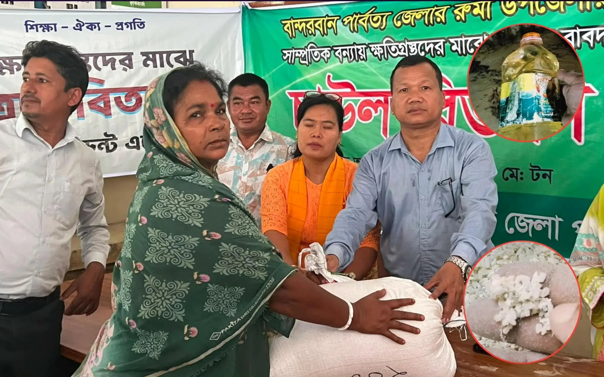 ত্রাণের চালে পোকা, তালিকায়ও প্রশ্ন: রুমার বন্যার্তদের ক্ষোভ তুঙ্গে