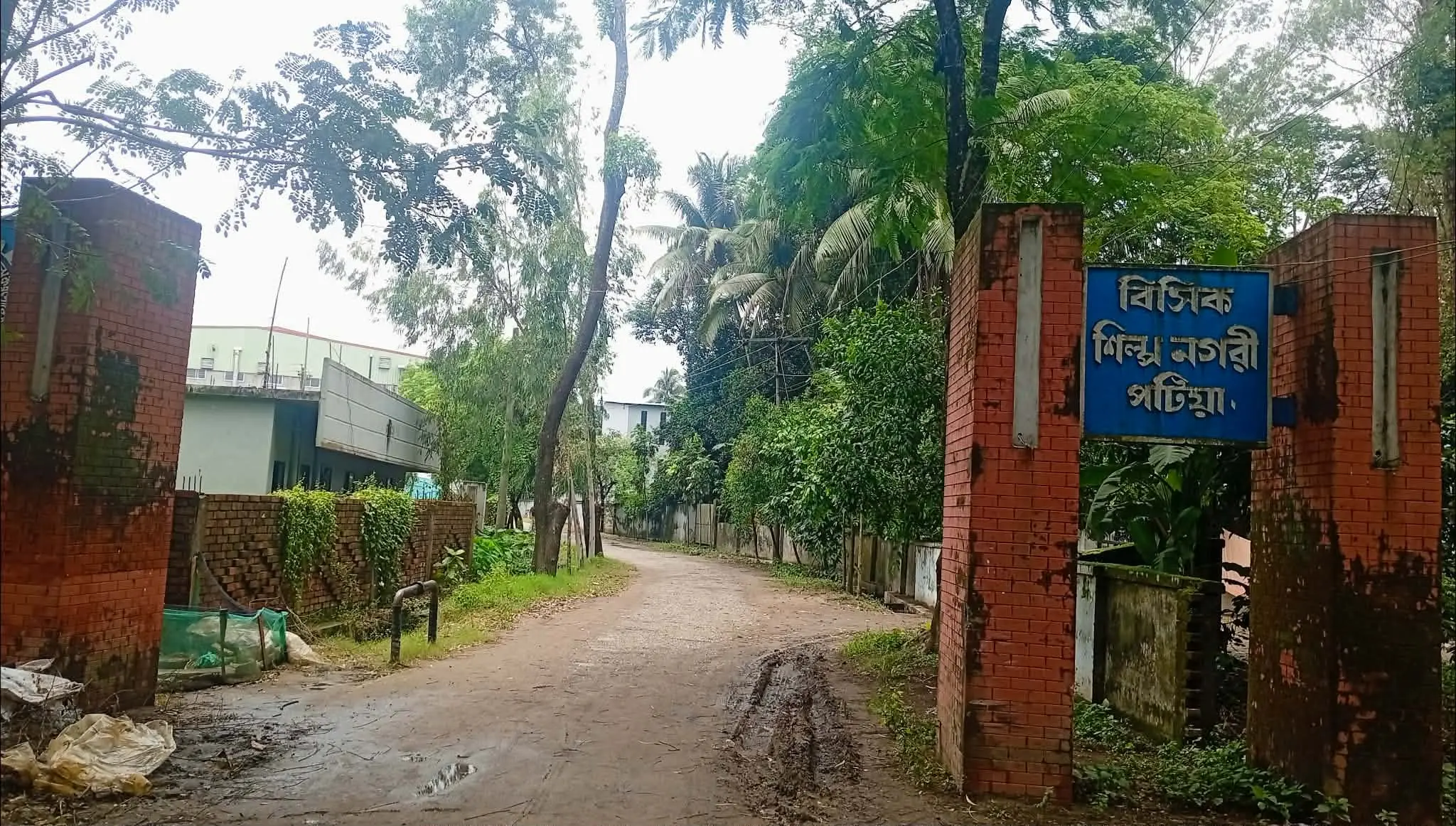 পটিয়ায় বিসিক শিল্প নগরী এলাকায় নিরাপত্তা জোরদারের দাবি