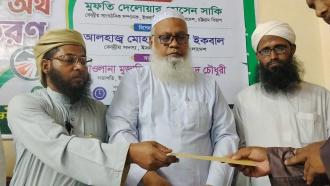 বাঁশখালীতে বন্যায় ক্ষতিগ্রস্ত ৭০ পরিবারের মাঝে ইসলামী আন্দোলনের নগদ অর্থ বিতরণ