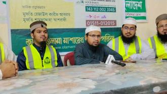 বাঁশখালীতে বন্যায় ক্ষতিগ্রস্ত ২৩ পরিবারের মাঝে ইসলামী আন্দোলনের ঢেউটিন বিতরণ