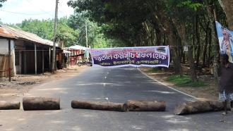 হরতালে অচল উত্তর ফটিকছড়ি, দ্বিতীয় দিনেও বন্ধ মহাসড়ক, স্থবির জনজীবন