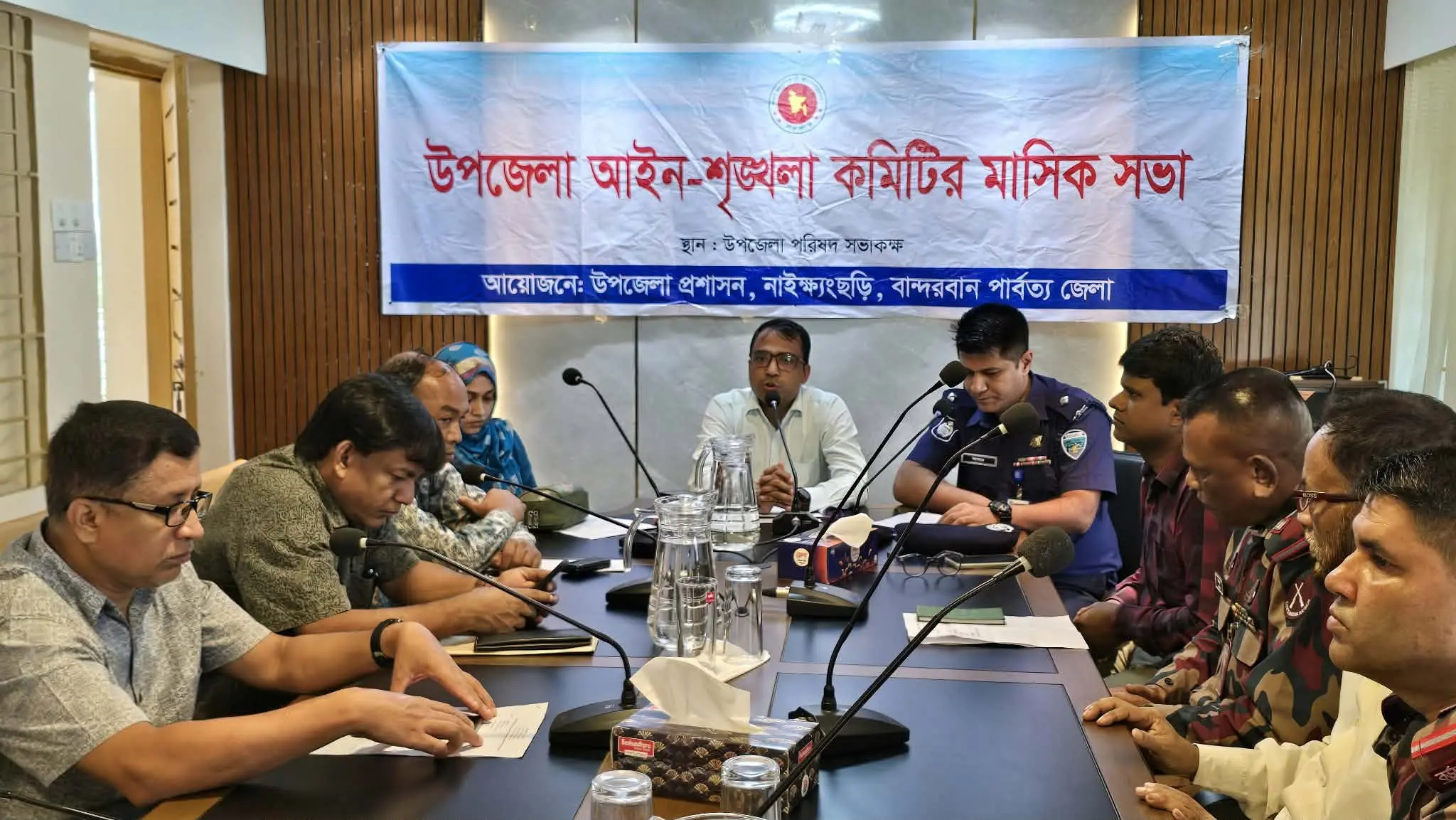 নাইক্ষ্যংছড়িতে আইনশৃঙ্খলা কমিটির সভা, চোরাচালান প্রতিরোধে জোর আলোচনা