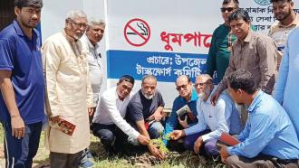 প্রধানমন্ত্রীর ঘোষণা বাস্তবায়নে সীতাকুণ্ডে ১৩০টি সংগঠনকে ২০ হাজার গাছের চারা বিতরণ