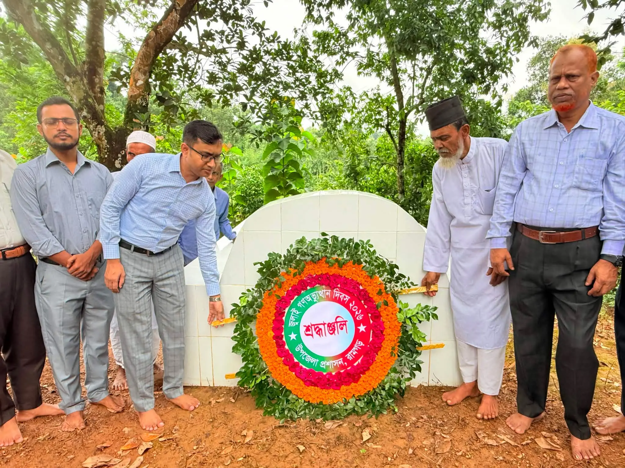 শহীদ মজিদের প্রতি শ্রদ্ধা নিবেদনের মধ্য দিয়ে জুলাই গণ-অভ্যুত্থান দিবস পালিত