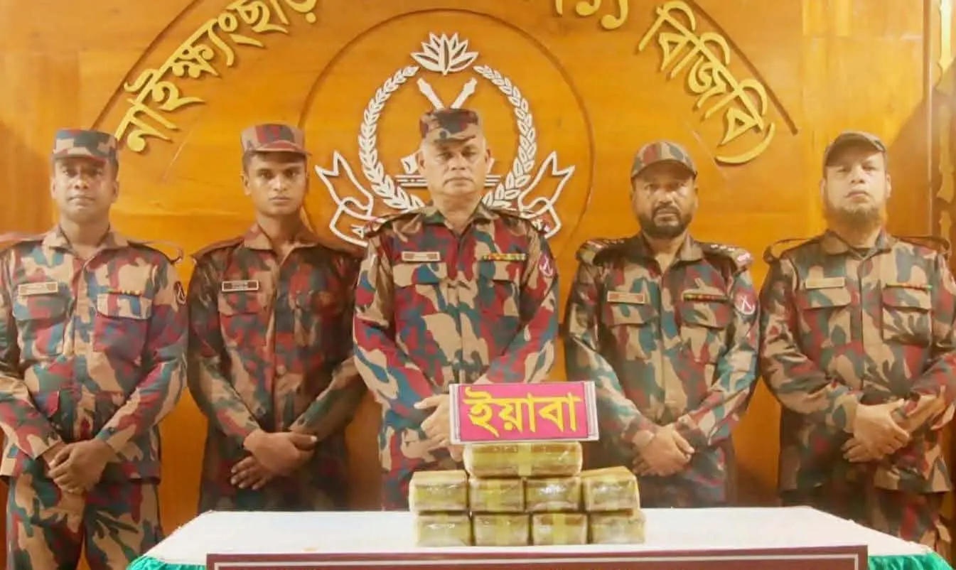 নাইক্ষ্যংছড়ি সীমান্তে জারুলিয়াছড়ি থেকে প্রায় ৯০ হাজার ইয়াবা উদ্ধার