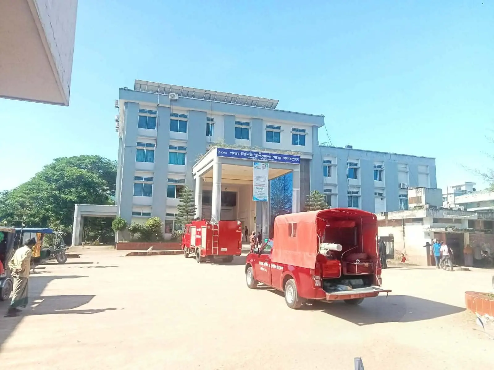 সরকারি হাসপাতালে সেবার সংকট, ঝুঁকি নিয়ে ধাত্রীর দিকে ঝুঁকছেন প্রসূতিরা