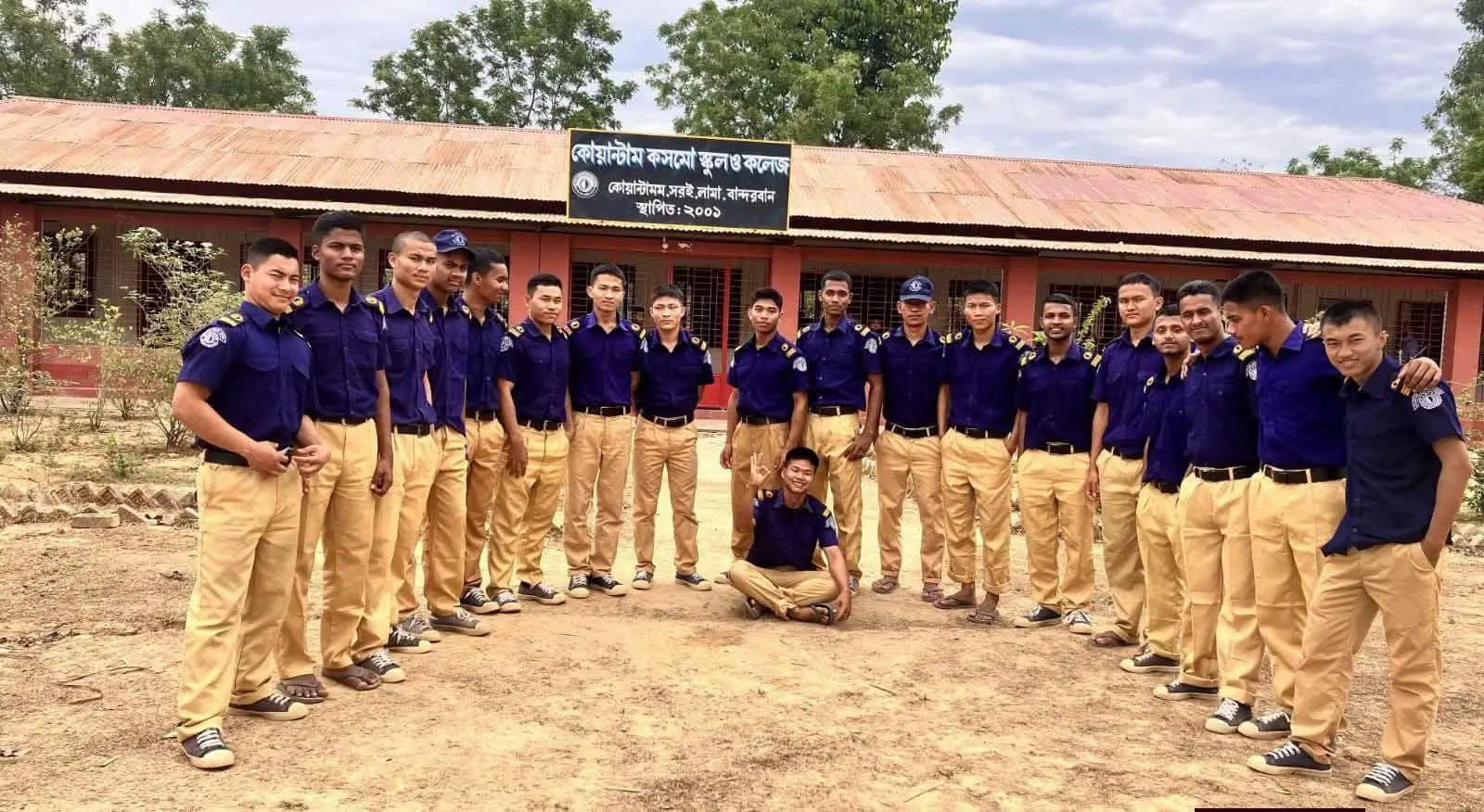 লামায় অভাবনীয় সাফল্য কোয়ান্টাম কসমো স্কুলের, সর্বোচ্চ জিপিএ-৫
