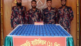 নাইক্ষ্যংছড়ি বিজিবির সফল অভিযানে ইয়াবার বড় চালান আটক