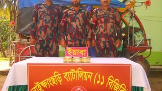 নাইক্ষ্যংছড়িতে ইজিবাইকসহ ৩০ হাজার ইয়াবা উদ্ধার