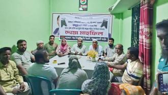 বেগম খালেদা জিয়ার ৮২তম জন্মবার্ষিকী উপলক্ষে লামায় বিএনপি ও অঙ্গসংগঠনের দোয়া ও মিলাদ মাহফিল