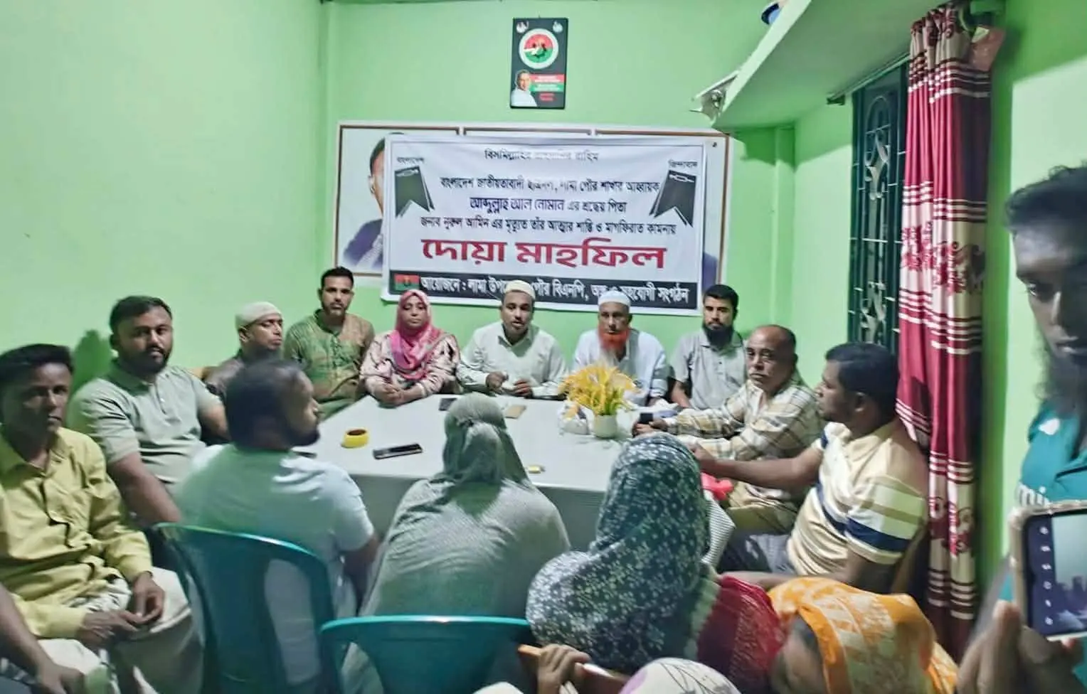 বেগম খালেদা জিয়ার ৮২তম জন্মবার্ষিকী উপলক্ষে লামায় বিএনপি ও অঙ্গসংগঠনের দোয়া ও মিলাদ মাহফিল