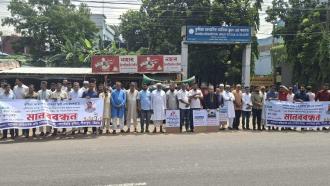 কুমিরা আবাসিক বালিকা স্কুলে ৪৬ লাখ টাকার হিসাব গরমিলের অভিযোগ: তদন্ত কমিটি গঠন
