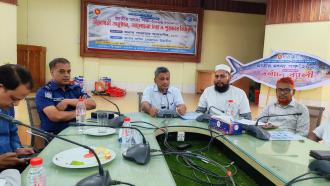 হালদা নদী রক্ষায় কারও সঙ্গে আপস নয়: সরোয়ার আলমগীর এমপি