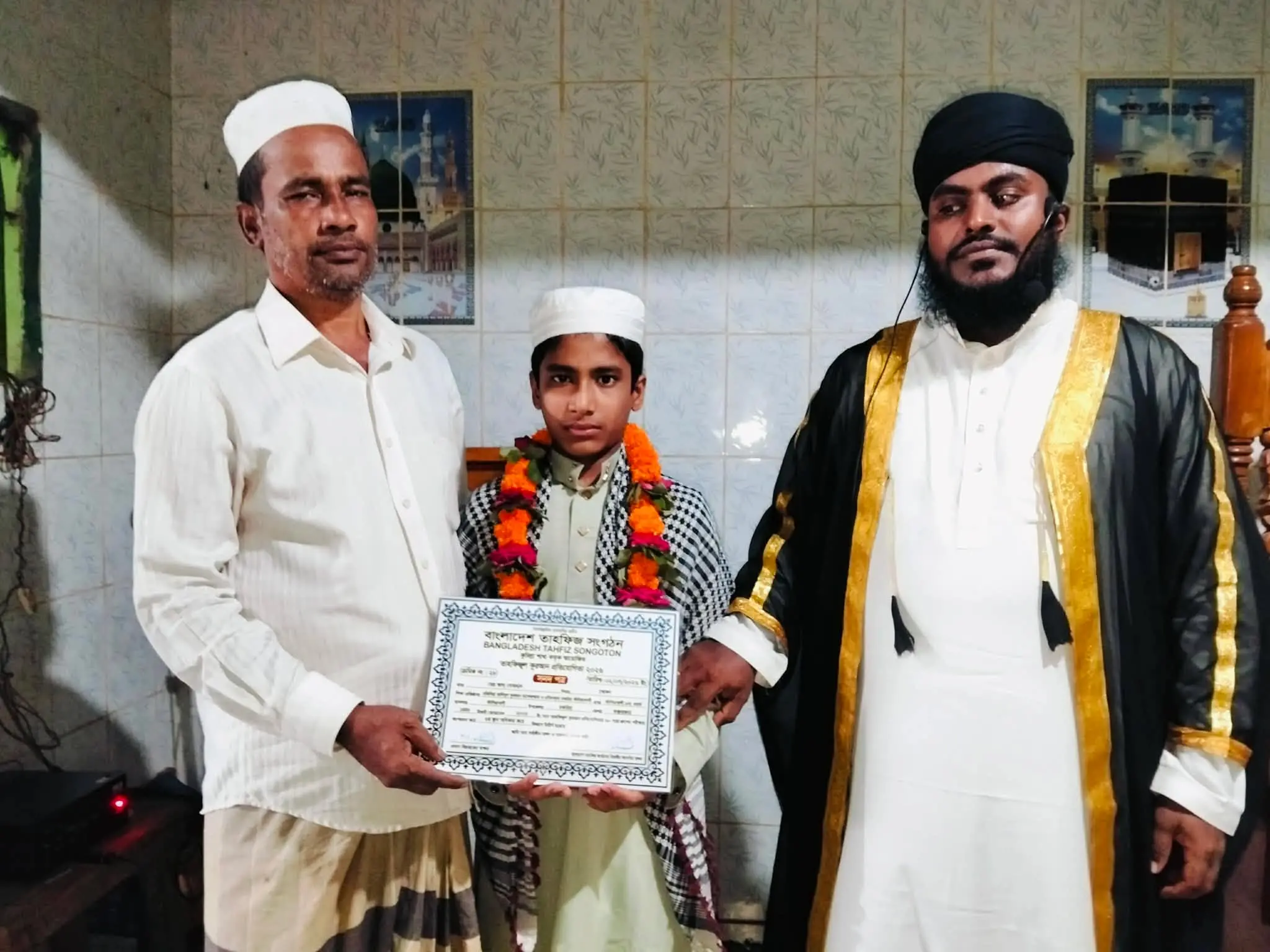কোরআন প্রতিযোগিতায় সারা দেশে তৃতীয় স্থান অর্জন: হাফেজ আব্দুস সোবহানকে সংবর্ধনা