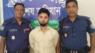 নাইক্ষ্যংছড়িতে ইয়াবা ও গাঁজাসহ মাদক কারবারি গ্রেপ্তার