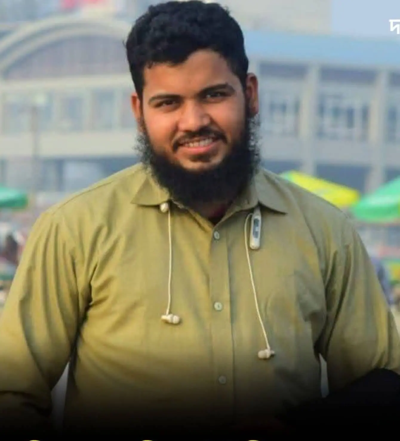 সাতকানিয়ায় বিদ্যুতায়িত হয়ে আরমান নামের এক ব্যক্তির মৃত্যু
