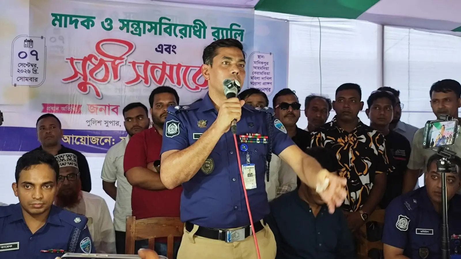 ফটিকছড়ির কাঞ্চননগরে সন্ত্রাসীদের ‘প্রোডাকশন হাউস’ নির্মূল করতে চাই: এসপি মাসুদ আলম