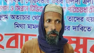 বাঁশখালীতে পাওনা টাকা পরিশোধের পরও হয়রানি ও মিথ্যা মামলা, ভুক্তভোগীর সংবাদ সম্মেলন
