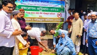 পটিয়ার মুজাফফরাবাদ কলেজে বৃক্ষরোপণ ও ডেঙ্গু প্রতিরোধ অভিযান