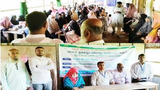 চকরিয়ায় প্রসূতিদের বিনামূল্যে স্বাস্থ্যক্যাম্প অনুষ্ঠিত