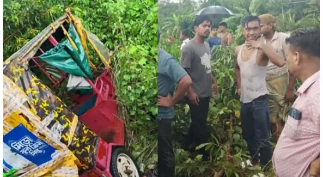 সাতকানিয়ায় রেলক্রসিং পার হওয়ার সময় ট্রেনের ধাক্কায় অটোরিকশার দুই যাত্রী নিহত