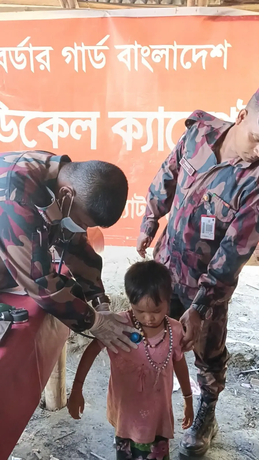 ফলোআপ: নাইক্ষ্যংছড়ির গহীন পাহাড়ে মুরুং শিশুদের হামে আক্রান্তের খবরে ১৫০ শিশুর দ্রুত চিকিৎসা শুরু
