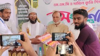 বাঁশখালীর কাথরিয়ায় শতাধিক কৃতী শিক্ষার্থীকে সংবর্ধনা দিল হুব্বে মোস্তফা ফাউন্ডেশন