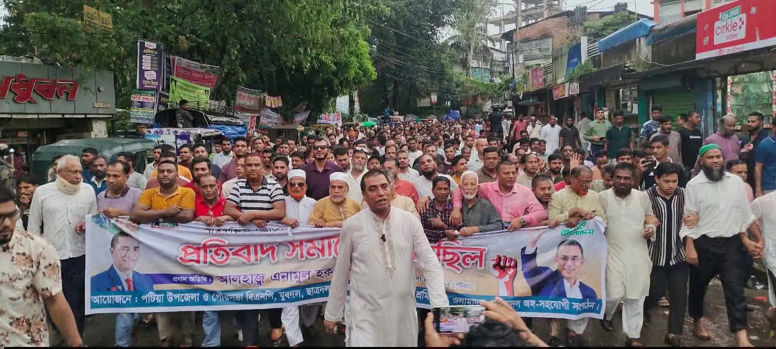 চুয়েটের উপাচার্য পরিবর্তন: ‘কমপ্লিট শাটডাউন’, ক্লাস-পরীক্ষা বন্ধ