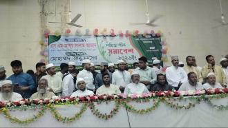 নাইক্ষ্যংছড়িতে স্থানীয় সরকার নির্বাচনে জামায়াতের সম্ভাব্য প্রার্থী ঘোষণা
