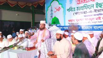 কক্সবাজার বায়তুশ শরফে ইছালে সওয়াব মাহফিলে শায়খ আবদুল হাই নদভী: মানবতার মুক্তির দিশা প্রদানে গাউছে পাক (রহ.)-এর আদর্শ অনুসরণের বিকল্প নেই