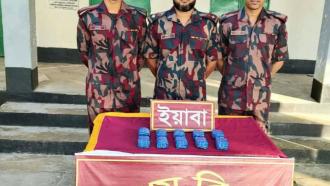 নাইক্ষ্যংছড়ির ঘুমধুম সীমান্ত থেকে ২০ হাজার ইয়াবা উদ্ধার
