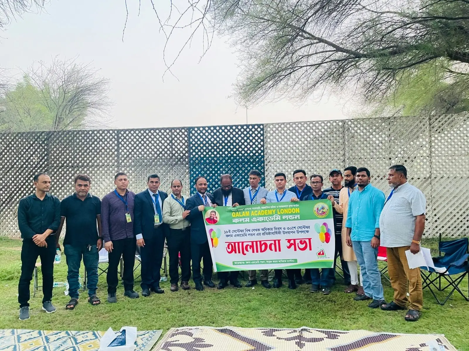 বাংলা ভাষা ও সাহিত্যচর্চায় প্রবাসীদের এগিয়ে আসার আহ্বান: শারজাহতে জমকালো আয়োজনে কলম একাডেমি লন্ডনের ১৬তম প্রতিষ্ঠাবার্ষিকী