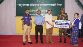 গুইমারা রামসু বাজারের ক্ষতিগ্রস্ত পরিবারের পাশে সেনাবাহিনী