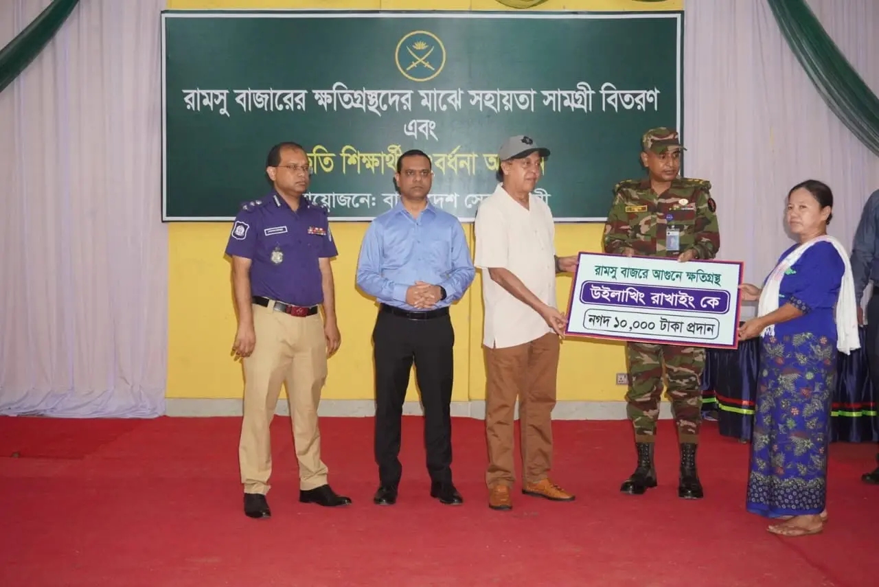 গুইমারা রামসু বাজারের ক্ষতিগ্রস্ত পরিবারের পাশে সেনাবাহিনী