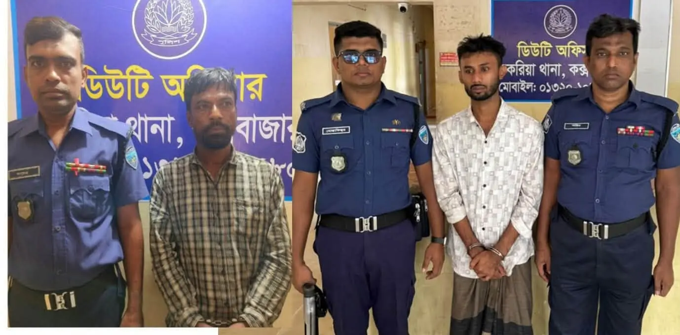 চকরিয়ায় চাঞ্চল্যকর ছাত্রদল নেতা জিসান হত্যা মামলার রহস্য উদ্ঘাটন, ২ আসামি গ্রেপ্তার ও ব্যবহৃত নোয়া গাড়ি জব্দ