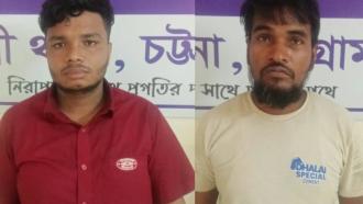 বাঁশখালীতে মিয়ানমারে সিমেন্ট পাচারকালে দুজন গ্রেপ্তার