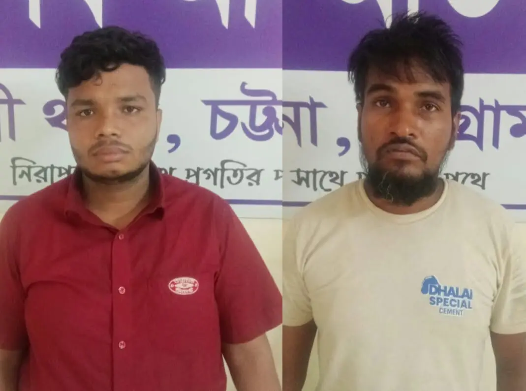 বাঁশখালীতে মিয়ানমারে সিমেন্ট পাচারকালে দুজন গ্রেপ্তার