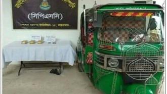 নাইক্ষ্যংছড়ির দুই মাদক কারবারি, বিপুল ইয়াবা ও সিএনজিসহ রামুতে আটক
