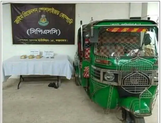নাইক্ষ্যংছড়ির দুই মাদক কারবারি, বিপুল ইয়াবা ও সিএনজিসহ রামুতে আটক
