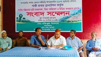 লক্ষ্মীছড়িতে গাজী রাবার প্লান্টেশনের বিরুদ্ধে ভূমি জবরদখলের অভিযোগে সংবাদ সম্মেলন