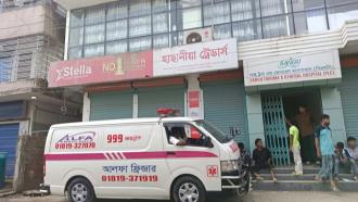 আনোয়ারায় ভুল চিকিৎসায় শিশুর মৃত্যুর অভিযোগ, লাশ নিয়ে হাসপাতাল ঘেরাও: ১৩ ঘণ্টা ধরে হাসপাতালে পড়ে রয়েছে মরদেহ!